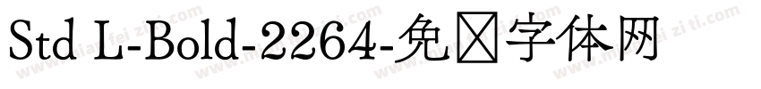 Std L-Bold-2264字体转换